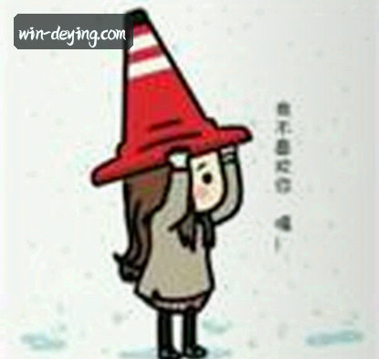 王凯