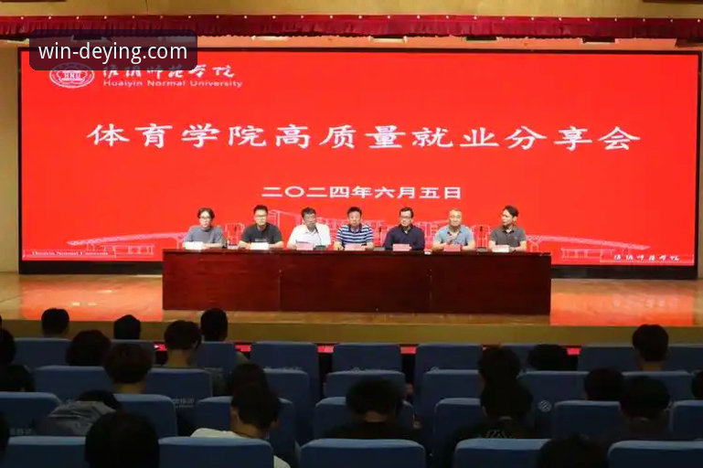 德赢体育官方入口 德赢体育平台深度评测:官网入口、最新版本与手机版下载全面对比